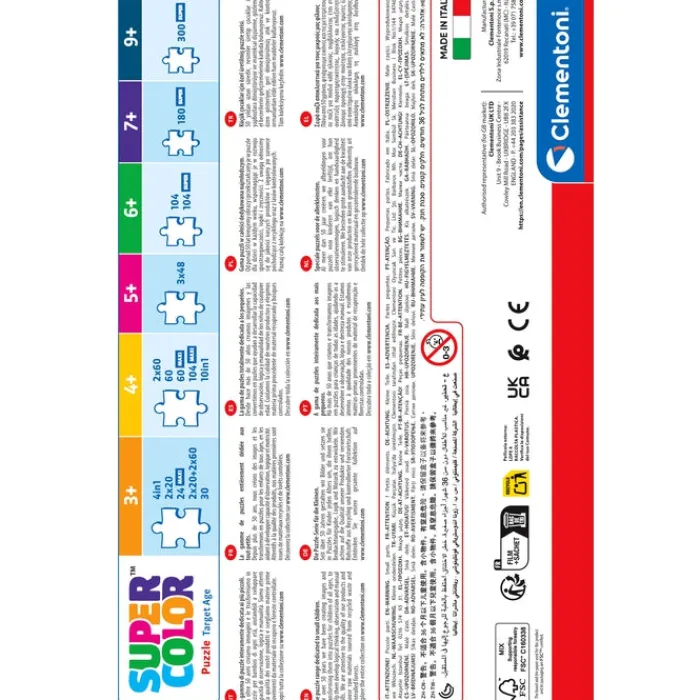 Dc Comics Superfriends - 2x60 pezzi^Clementoni Outlet