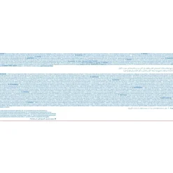 Fun Garage - Baby Track^Clementoni Best