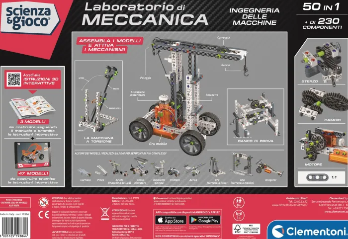 Ingegneria delle macchine^Clementoni Discount