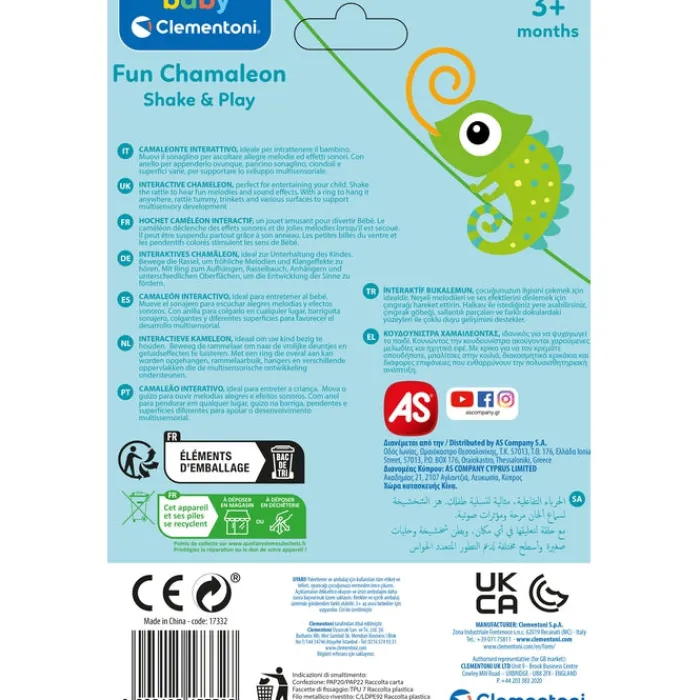 Interactive Rattle - Chameleon^Clementoni New