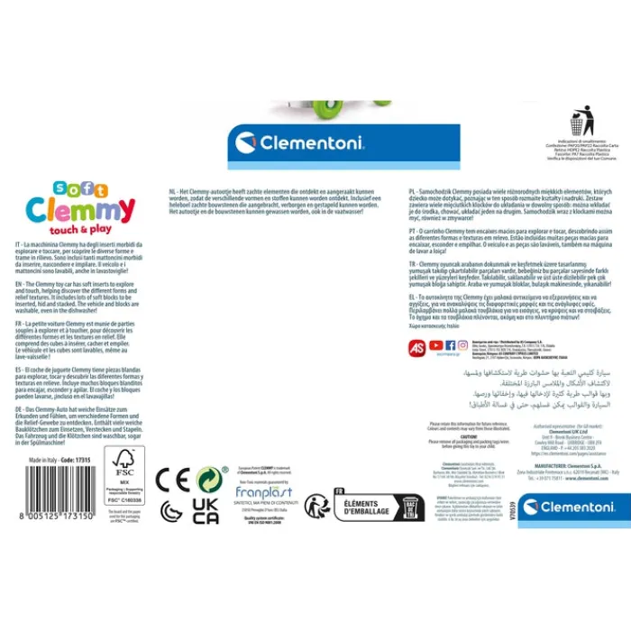 Sensory Car^Clementoni Best