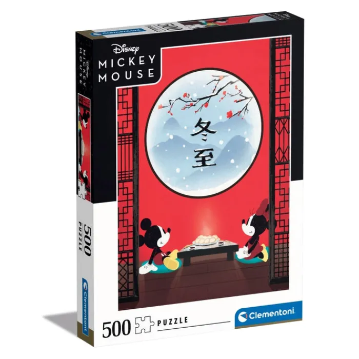 The Oriental Break - 500 pezzi^Clementoni Sale